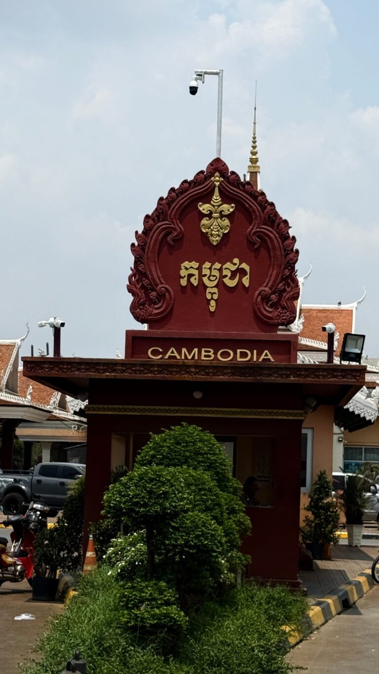Cambodia border run